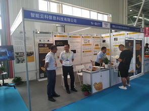 直擊青島國際機(jī)床展 智能云科引領(lǐng)互聯(lián)網(wǎng)數(shù)據(jù)服務(wù)新浪潮