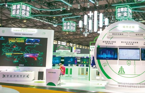 數(shù)據(jù)安全成為國家安全新維度 滴滴出行、Boss直聘等互聯(lián)網(wǎng)平臺(tái)接受網(wǎng)絡(luò)安全審查的警示與思考