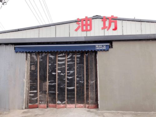 從“黑榜”到“大帳坊” 余姚小作坊的蝶變之路